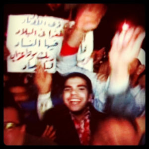 Victory in Tahrir Square, Feb. 11, 2011